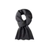 Подарочная коробка комплект [темно-серый]