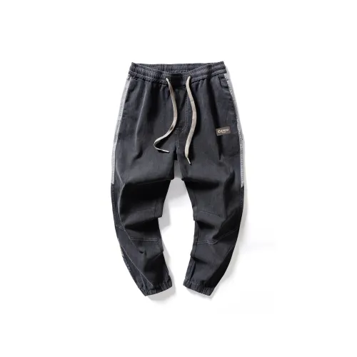 EPTISON Мужские Джинсы