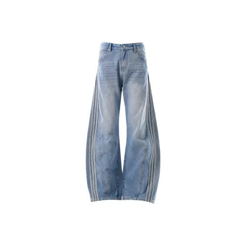 0123Start Again Синий Унисекс Джинсы