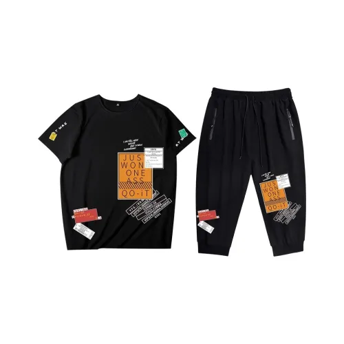 Trendy Customer Повседневная спортивная одежда для мужчин