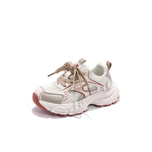 NEZHACHAOHAI Отскок Устойчивый к истиранию Дышащие Противоскользящие Анти-КИК Детские Лайфстайл Обувь