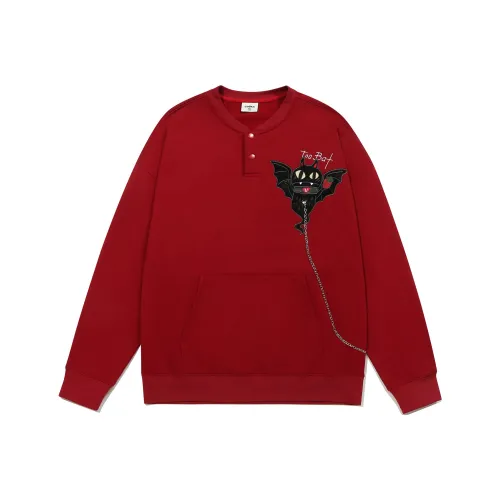 Guuka Бургунди Унисекс Свитшоты