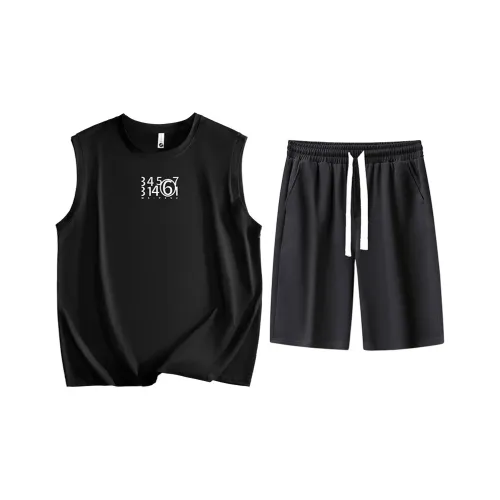 Trendy Customer Повседневная спортивная одежда для мужчин