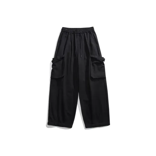 NRXX Унисекс Карго Брюки