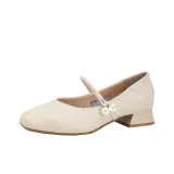 Абрикосовый