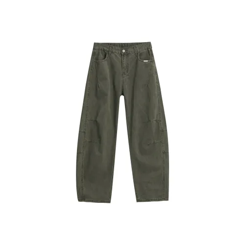 ENTONG Унисекс Повседневные Брюки