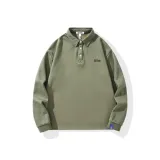 Армейский зеленый