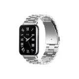 Серебристый