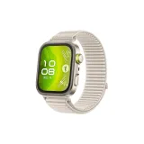 Звездный свет