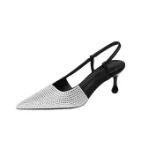 Серебристый