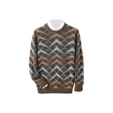 Тёмный кофейный [Упаковка]