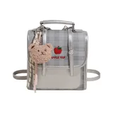 Серебристый