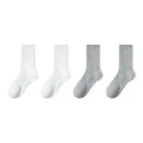 4 пачки (2 белых длинных трубки + 2 серых длинных трубки)