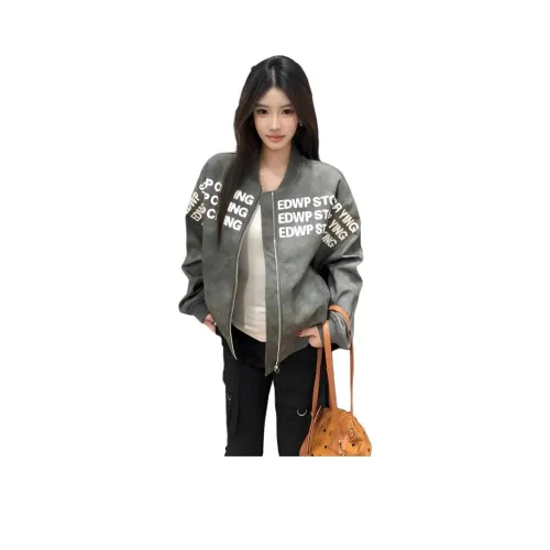 PAINT STAIN Кожа Куртка Унисекс