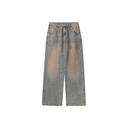 Chinpeno Red Copper Синий Унисекс Джинсы