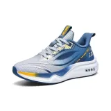 Светло-серый, дымчато-синий