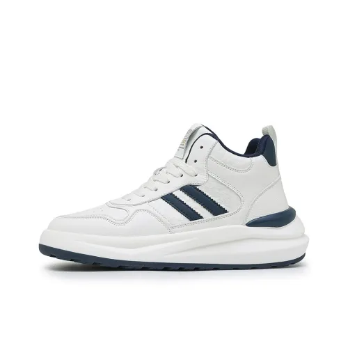 H2 Casual High Top Мужской