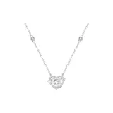 Сердце Защиты - Белый Циркон Ожерелье