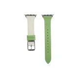 Кежу R Ecru, Grass Green