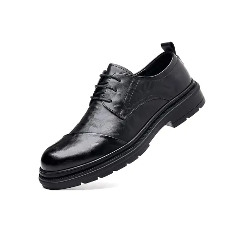 H2 Эксклюзивная Роскошь High End Модная Универсальная Мужская Обувь Для Коммутирования Комфорт Повседневные Кожаные Туфли Мужские