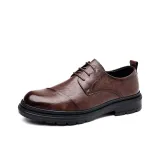 Коричневый