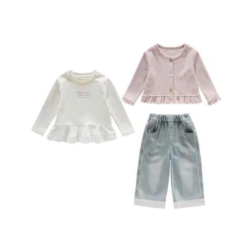 SUPEREDGE Повседневный Спортивный Комплект из 3-х Штанов для Детей