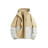 Цвет окосоврой скорлупы