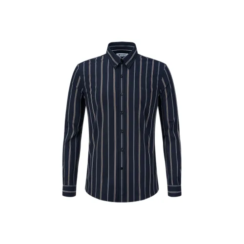 NAVIGARE Темно-сапфировый/Белый Мужские Рубашки