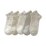 Светло-серые носки с вырезом в форме сердца, низкие, упаковка из 5 пар