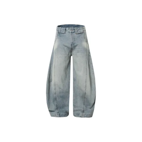 GBXM Синий Унисекс Джинсы