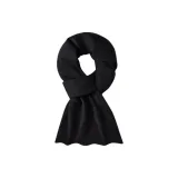 【Black】Подарочная коробка