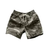 Армейский зеленый