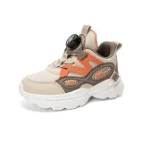 Бежево-оранжевый