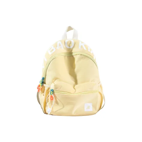 Besirbear Нейлон Рюкзак Женские Лимон