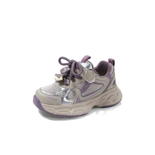 Garfield Детская повседневная обувь с низким верхом для дошкольников