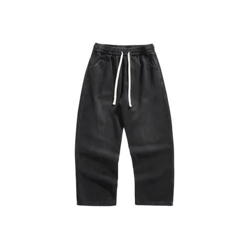 NFWYS Школьный возраст Джинсы