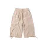 Абрикосовый