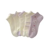 Синие вырезанные цветочные носки без видимого края - упаковка из 5 пар