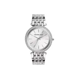 Циферблат серебристого цвета