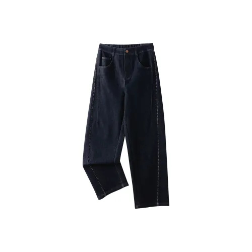 ZHEXI Джинсовый синий Женские джинсы