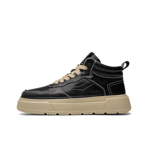 H2 MID Топ Скейтборд Кроссовки Мужские