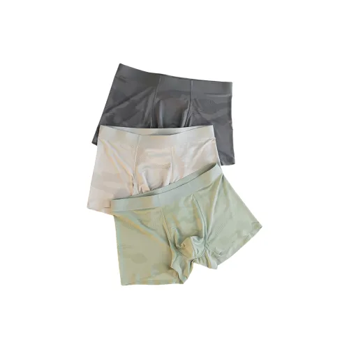 ECONICE Боксеры Мужские 3 упаковки