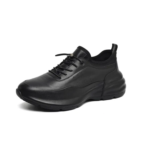 SENJIALUO Износостойкий Дышащий Легкий Противоскользящий Низкий Топ Повседневная Обувь Мужская