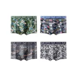 Комбинация A 4 Pack