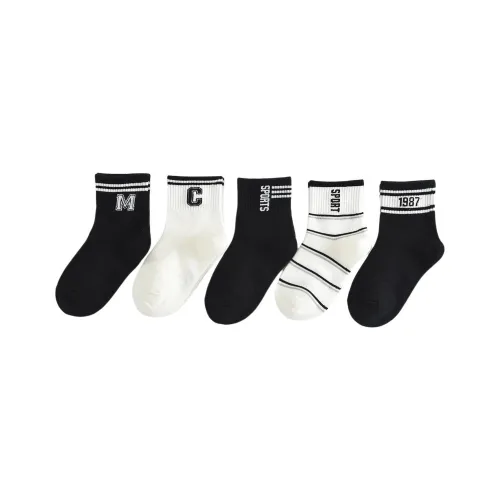 BIG WASP Смешанные цветовые носки для детей