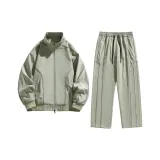 Мятный зеленый