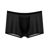 [1 шт] Черный