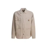 Светло-коричневый