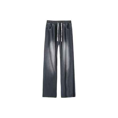 JUNGLE PANDA Унисекс Джинсы