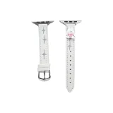 Кежу R Белый Кролик